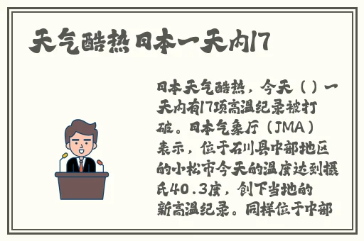 np文女主 男主全是军人