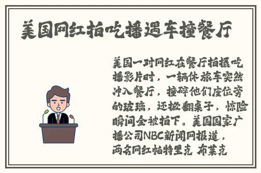 万篇长征zztt166su
