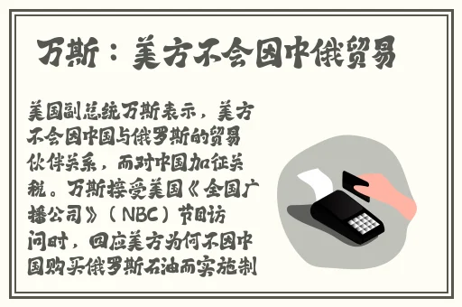 448000万达影视院影青