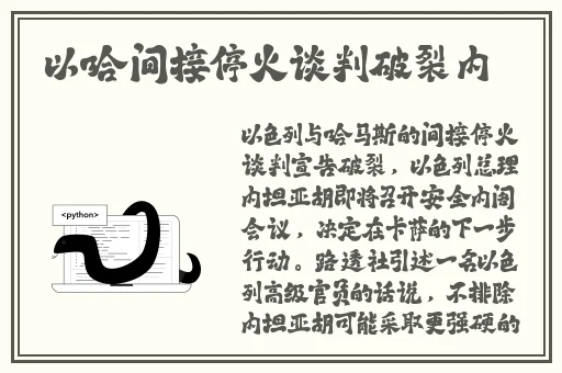 亚洲精品无码久久毛片波多野吉衣