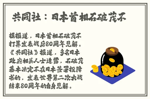 日韩国产欧美精品视频区