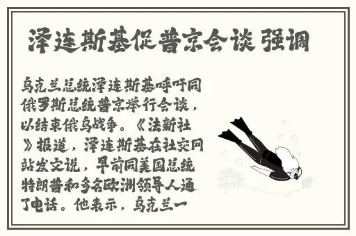 99品一二三产区区别